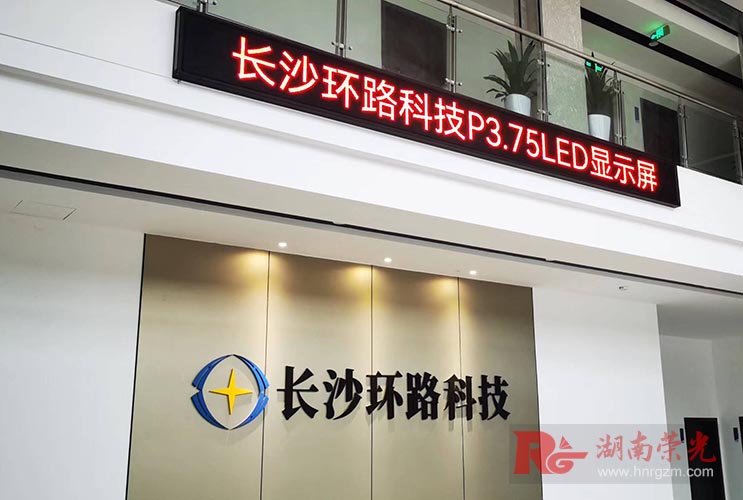 �Lɳ�@ʾ�����b �҃�P3.75�@ʾ�� LED�μt��